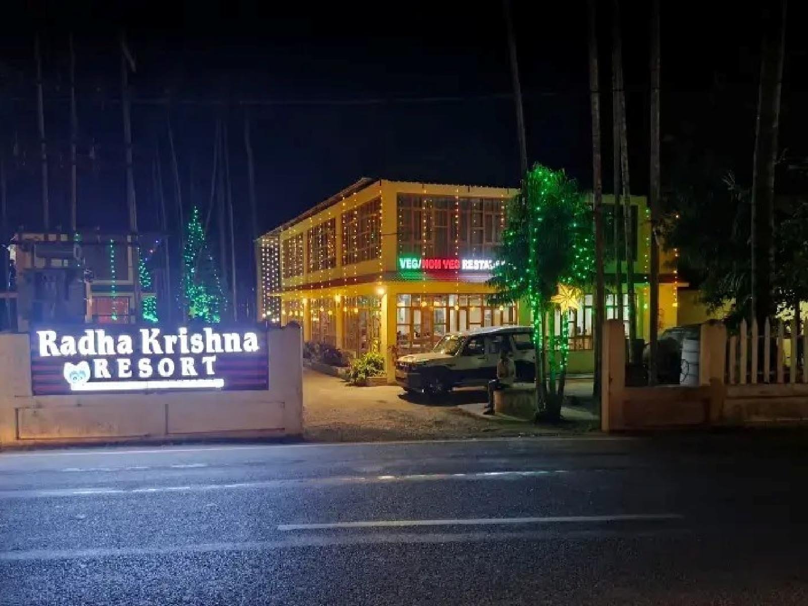Radha Krishna Hotel